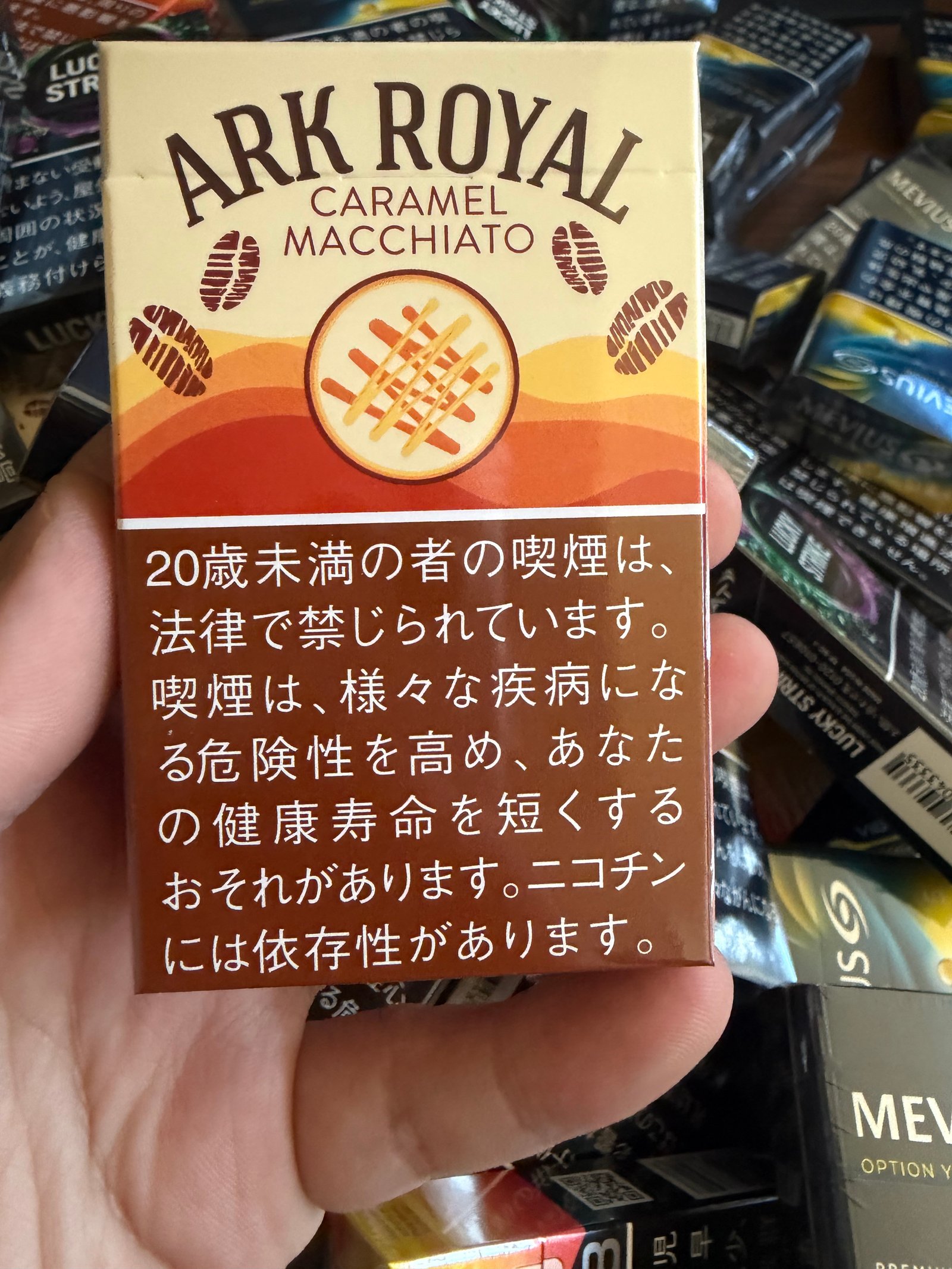 ARK Royal Caramel Macchiato 9mg catalog photo in Toronto