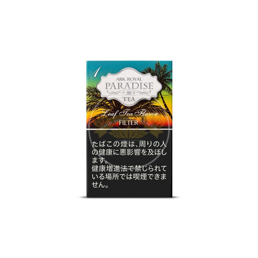 ARK ROYAL PARADISE TEA 1mg catalog photo in Toronto