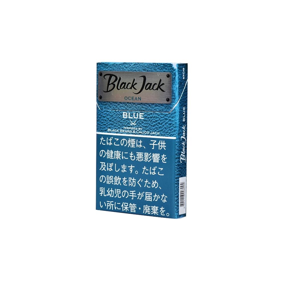 Blackjack blue little cigar catalog photo in Toronto