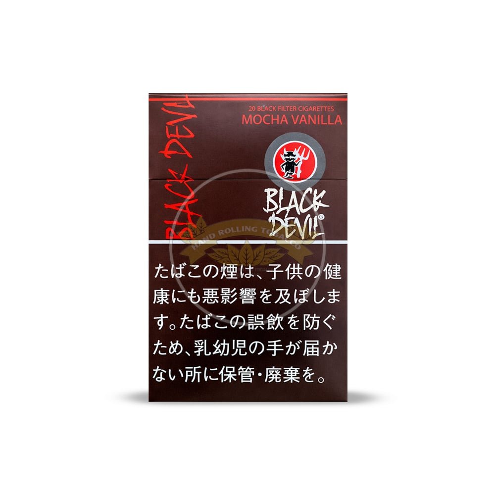 Brown devil mocha vanilla 10mg catalog photo in Toronto