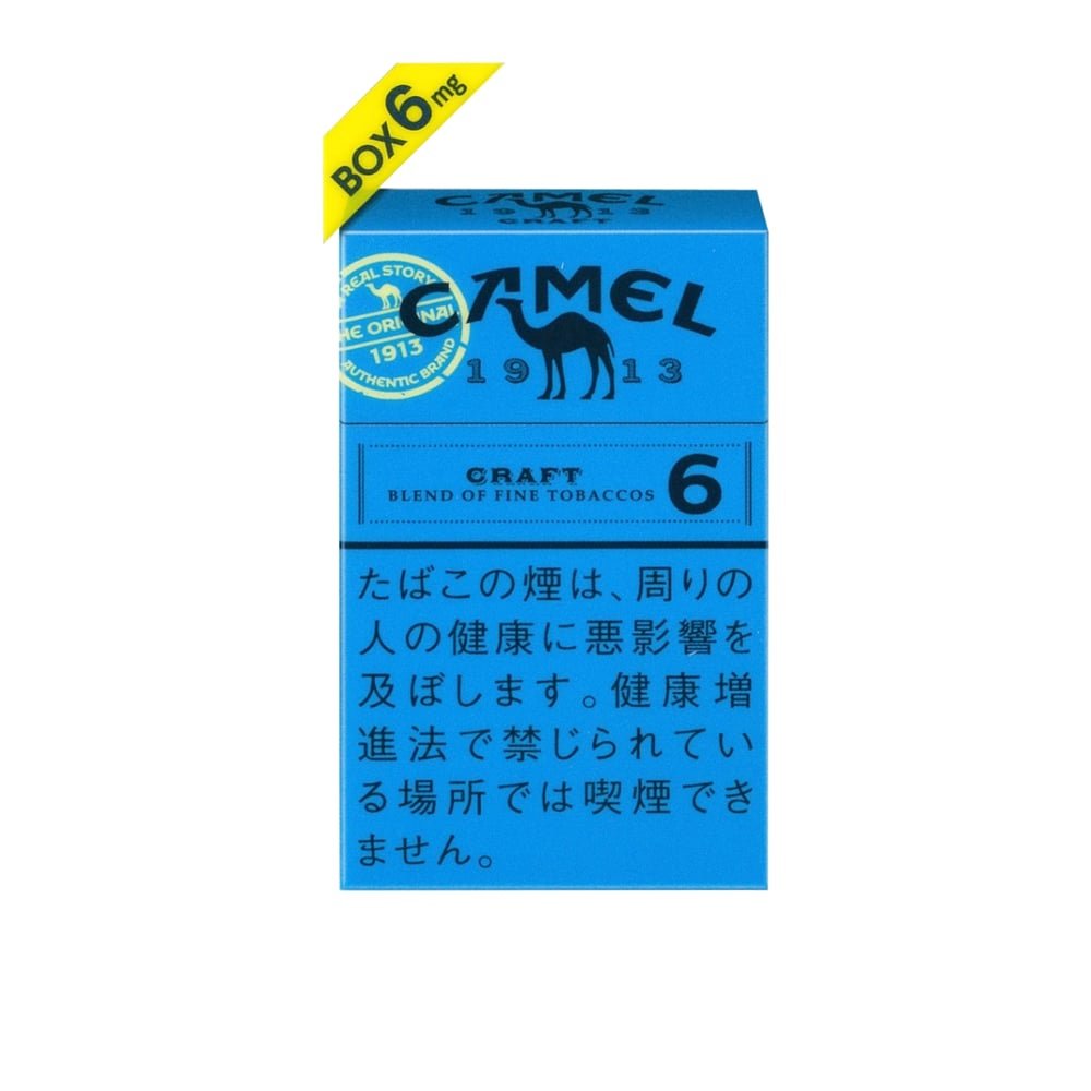 Camel blue 6mg catalog photo in Toronto