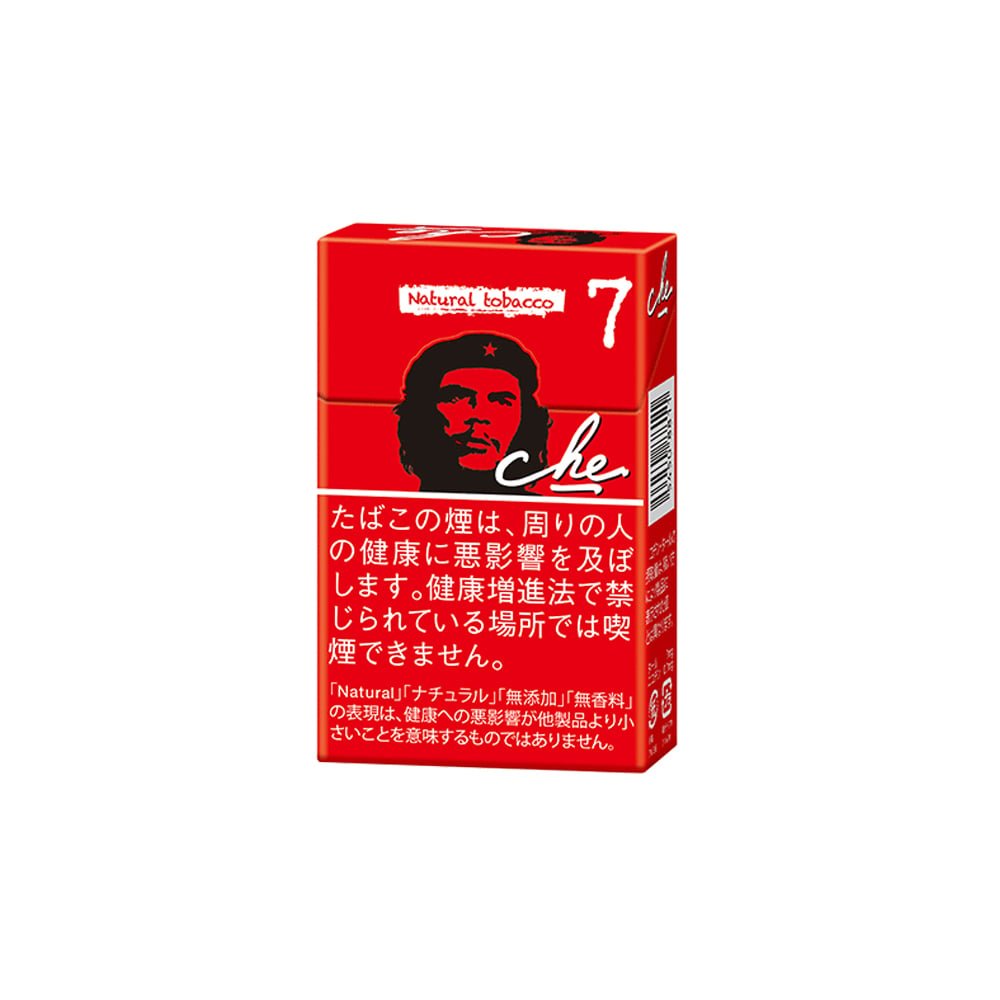 CHE LEADER 7mg catalog photo in Toronto