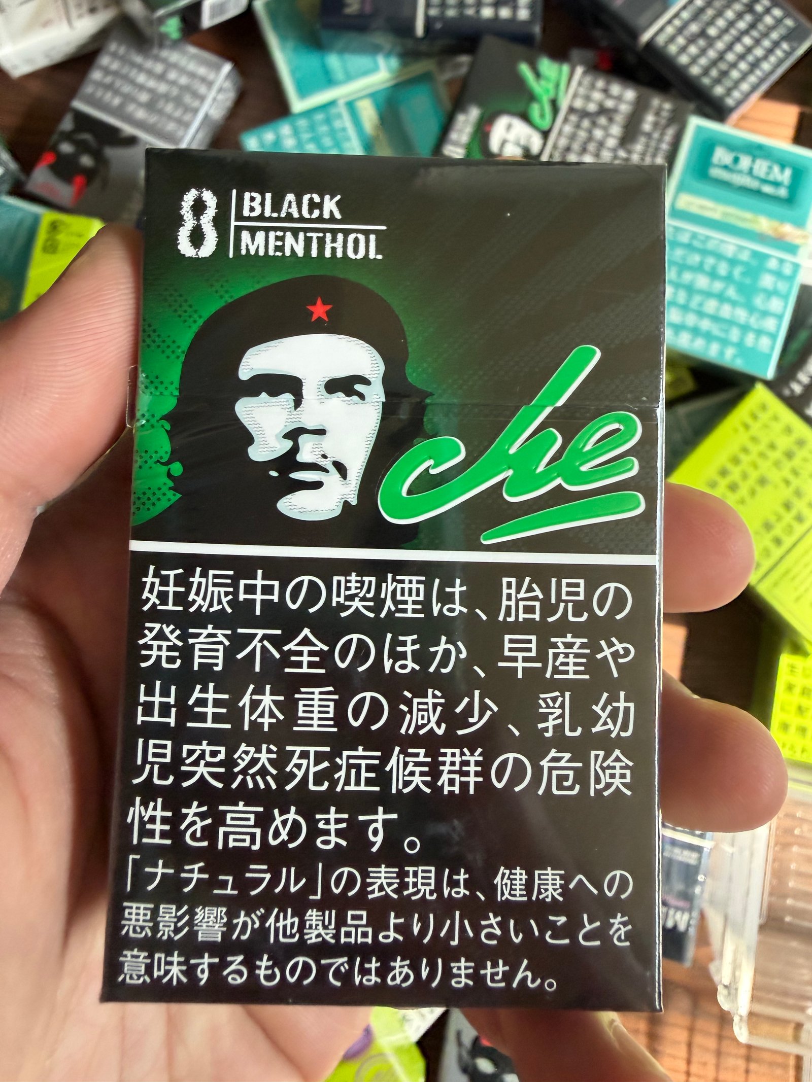 Black and green che package with visible 8 and BLACK MENTHOL wording