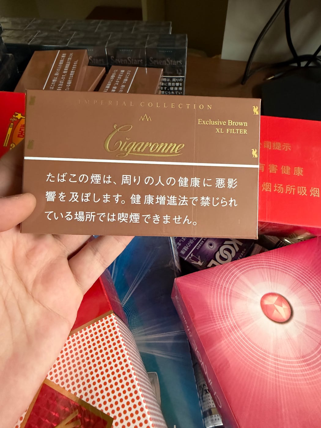 Cigaronne BOSS MAN Exclusive Brown XL Filter 7mg