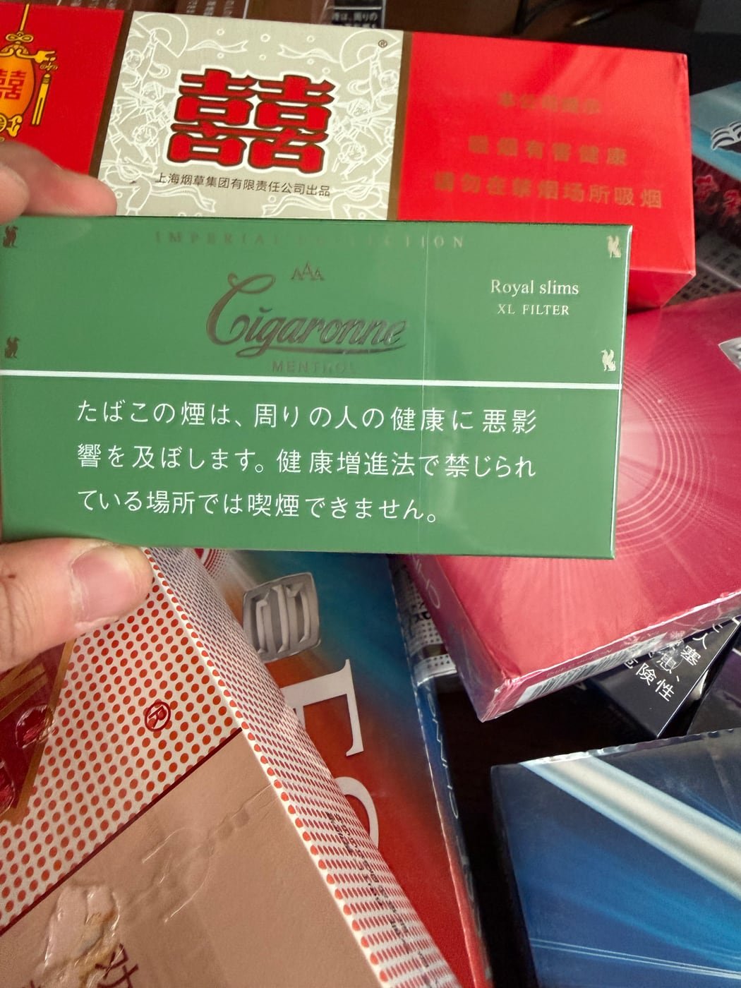 Cigaronne BOSS MAN Royal Slims Green XL Filter