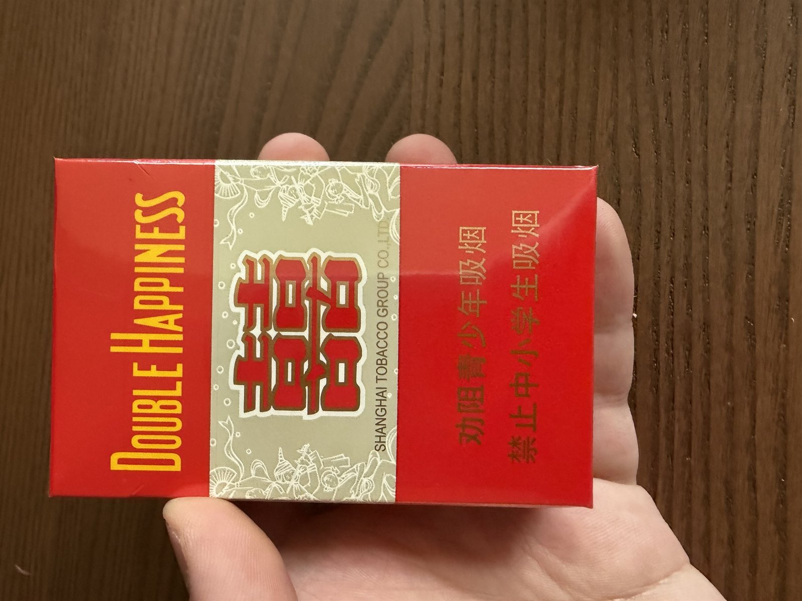 SHANG HAI DOUBLE HAPPINESS CLASSIC 10mg catalog photo in Toronto