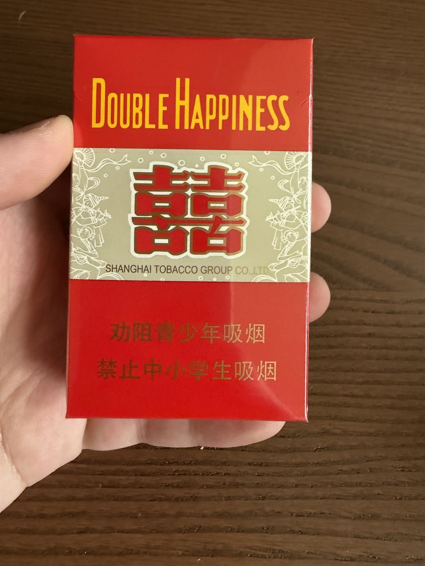 SHANG HAI DOUBLE HAPPINESS CLASSIC 10mg