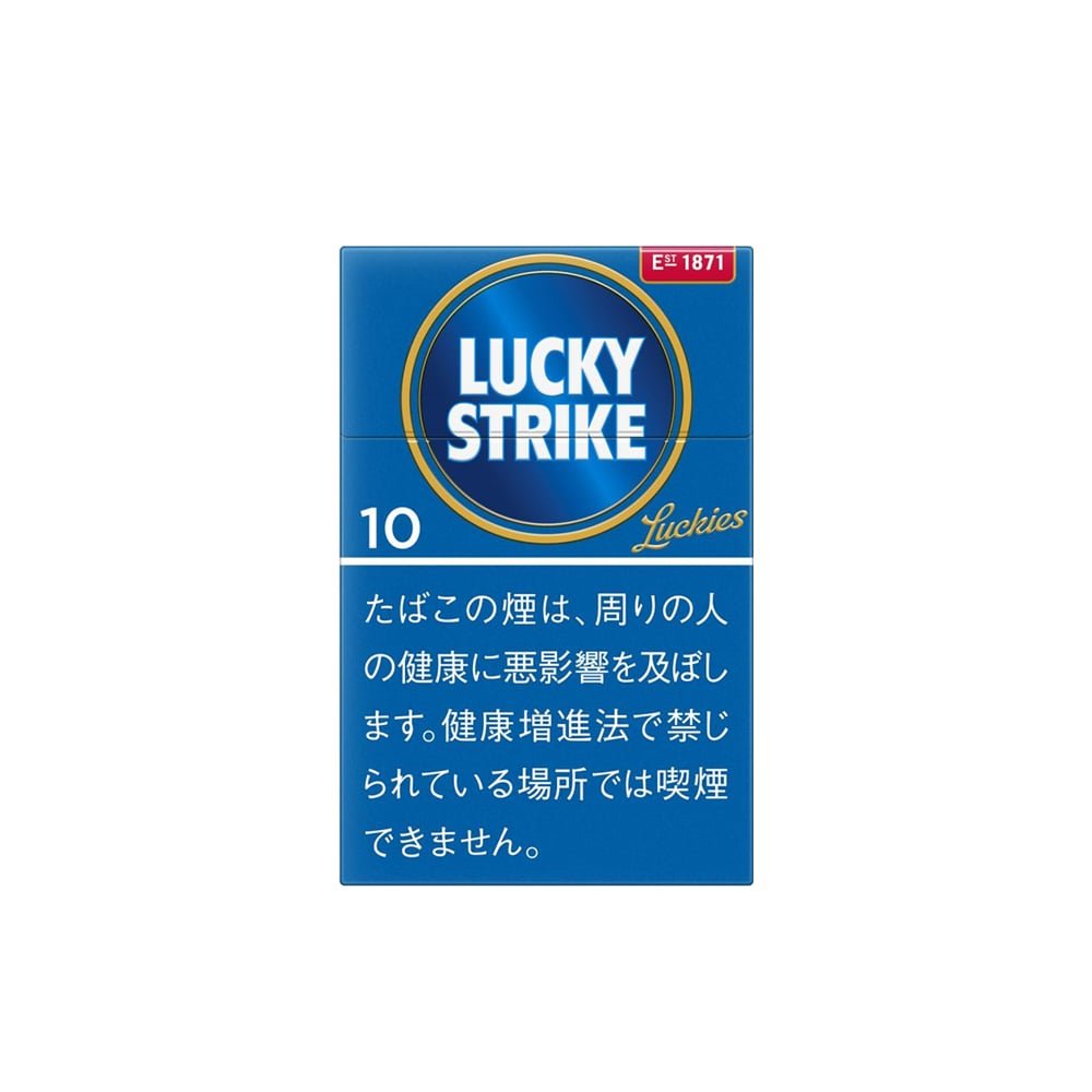 Lucky strike blue/regular 10mg catalog photo in Toronto