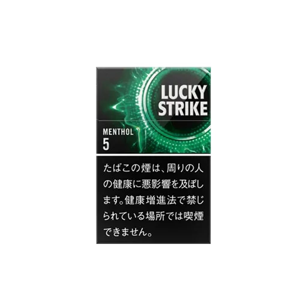 Lucky strike green menthol 5mg catalog photo in Toronto
