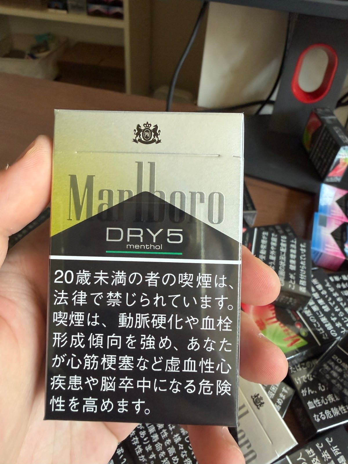 Marlboro Dry 5mg