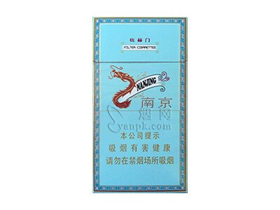Nanjing blue 4mg catalog photo in Toronto