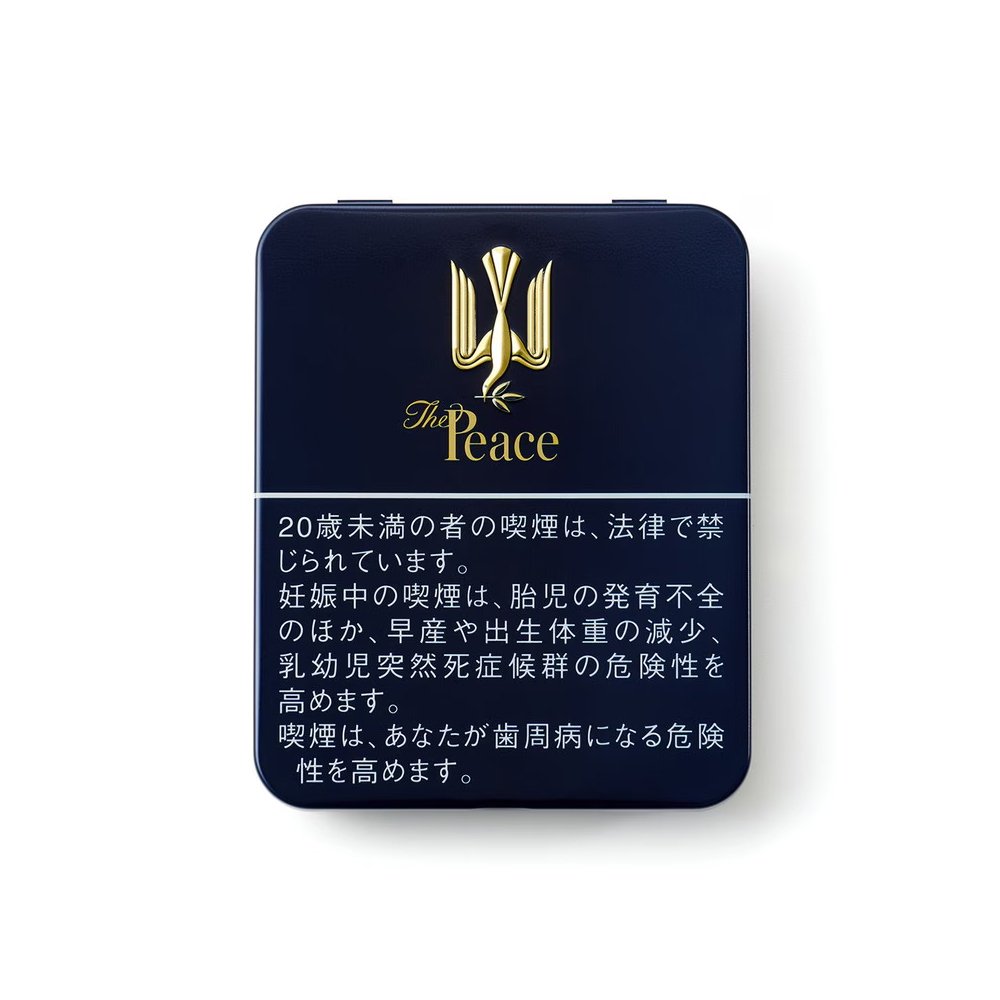 Peace Tin 10mg catalog photo in Toronto