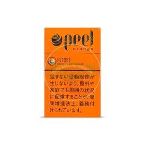 PEEL orange 9mg catalog photo in Toronto