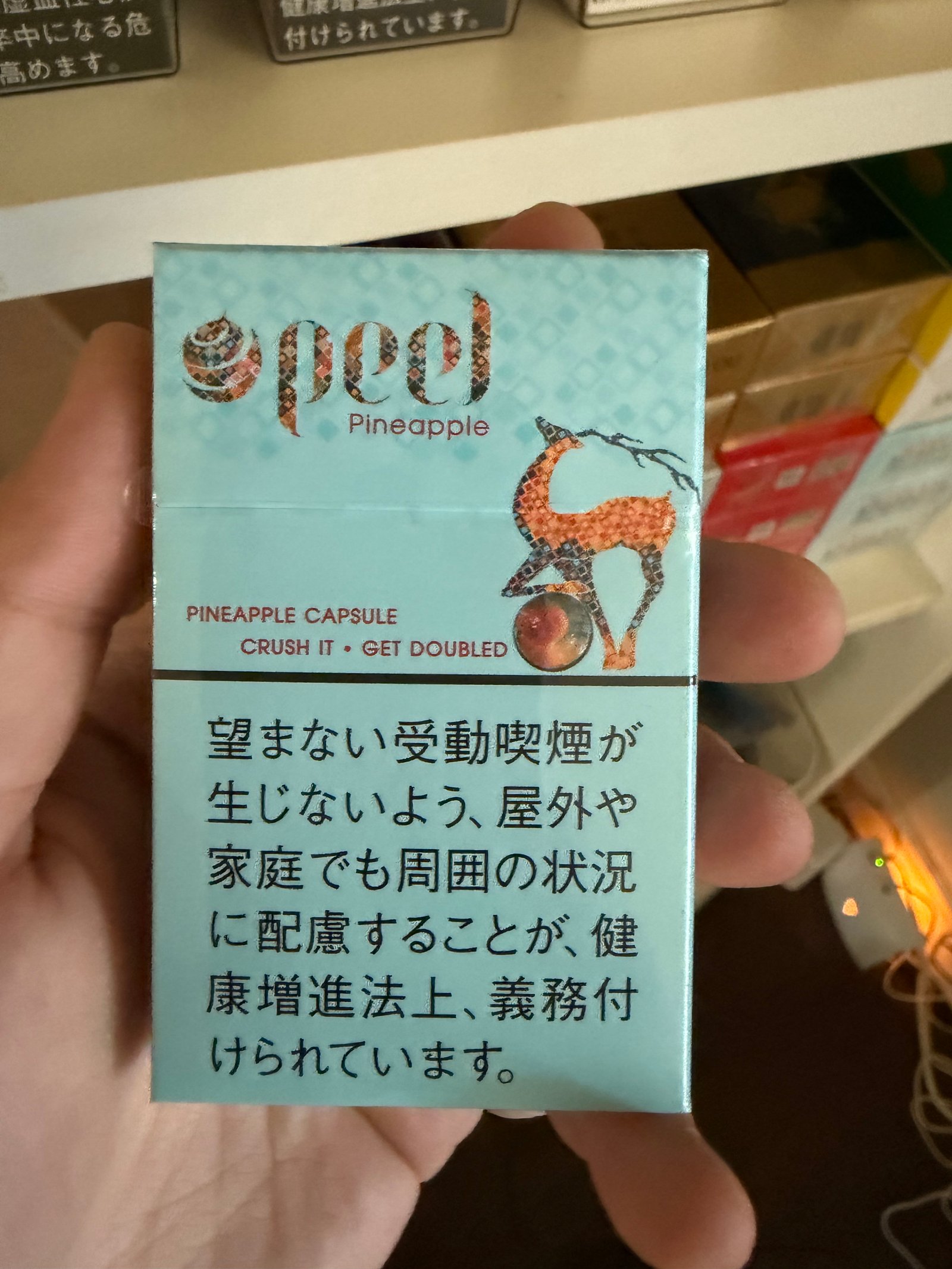 PEEL pineapple limited edition 9mg catalog photo in Toronto