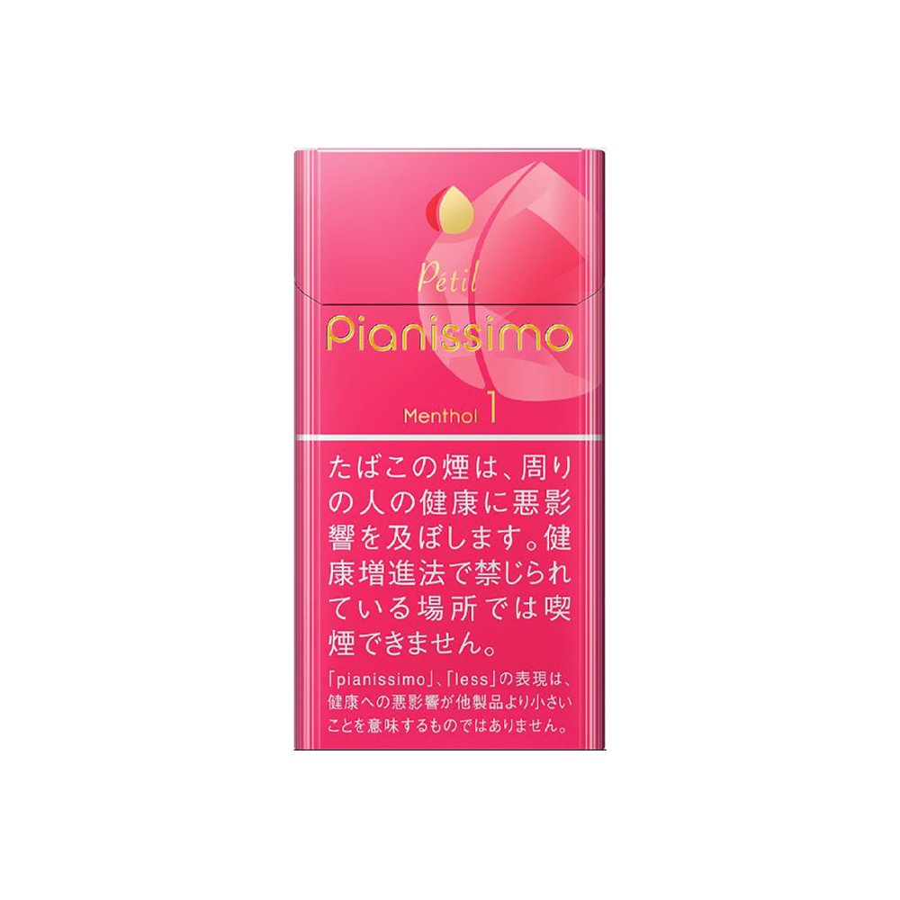 Pianissimo petil menthol 1mg catalog photo in Toronto