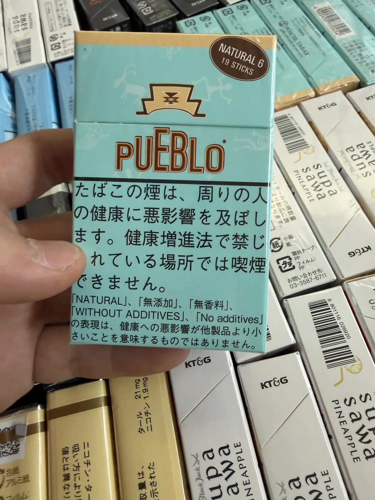 Turquoise PUEBLO package with NATURAL 6 and 19 STICKS wording