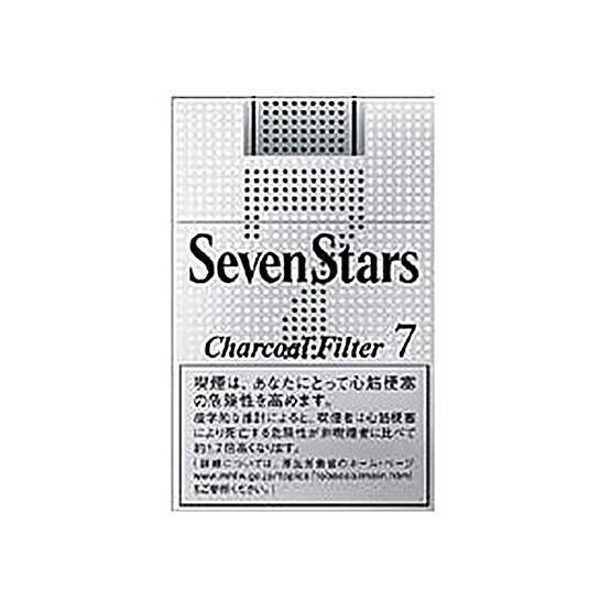 Seven star 7mg catalog photo in Toronto