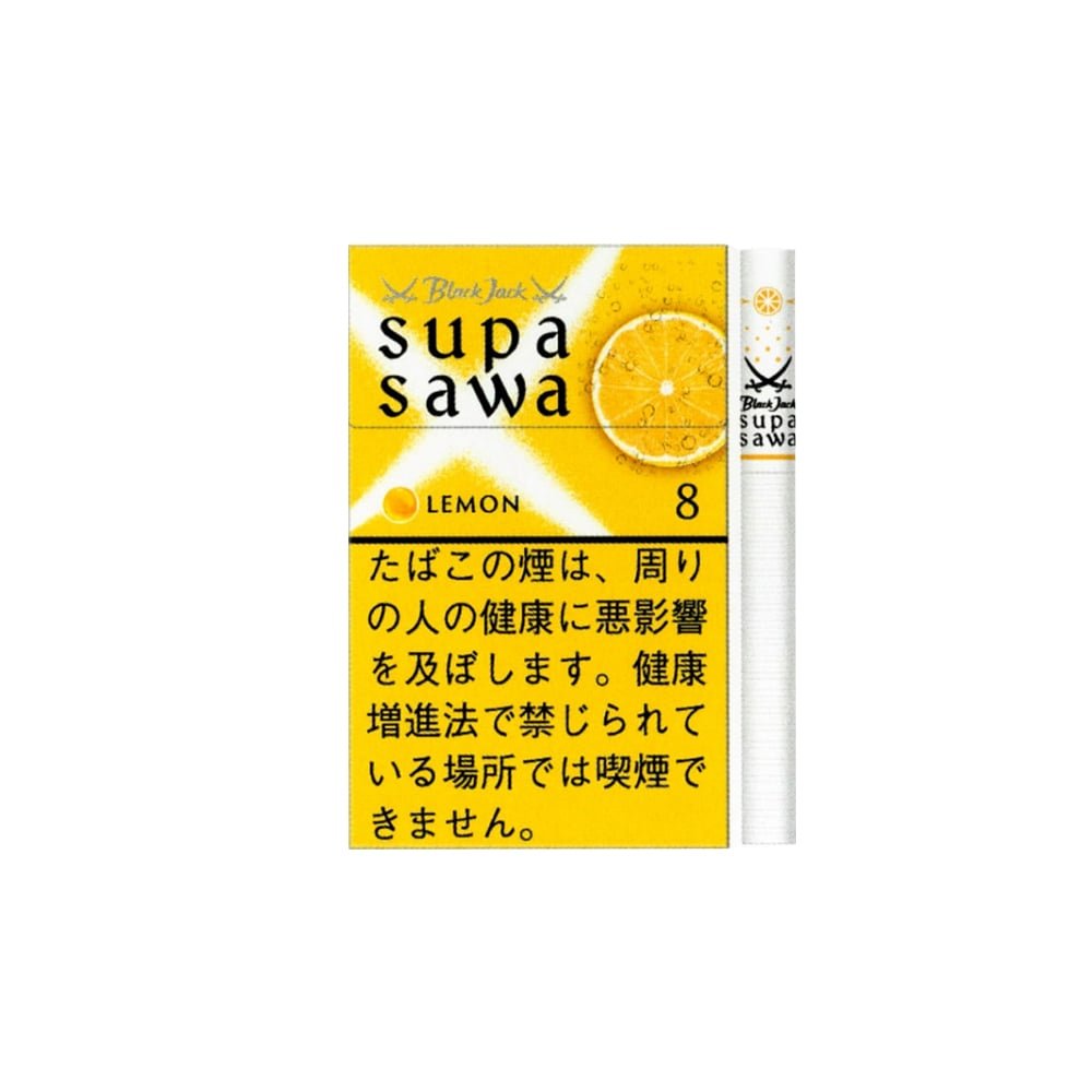 Supasawa lemon 8mg catalog photo in Toronto