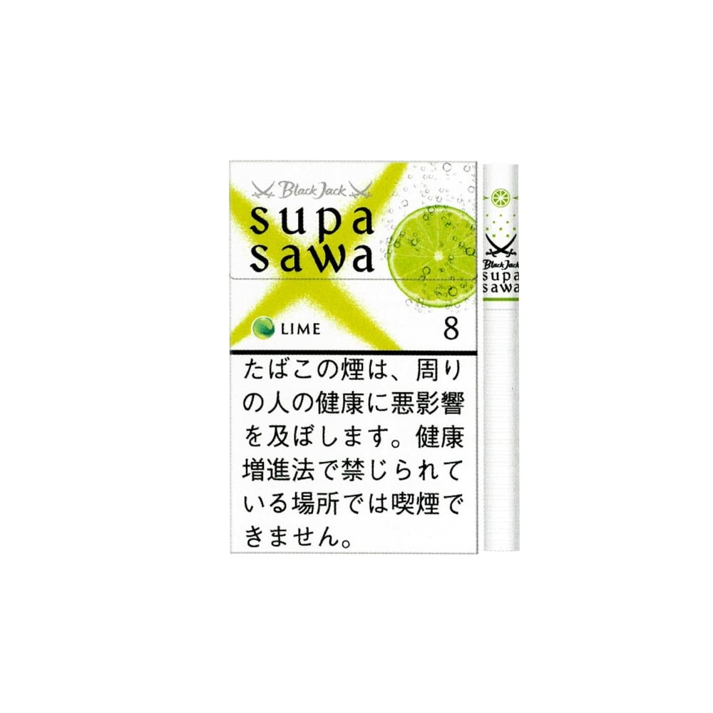 Supasawa lime 8mg catalog photo in Toronto