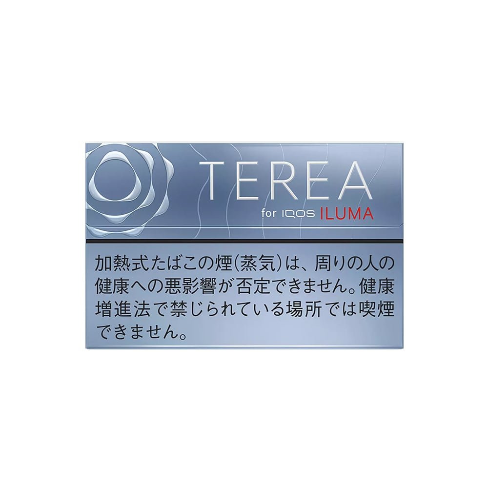 Terea Balanced Regular catalog photo in Toronto