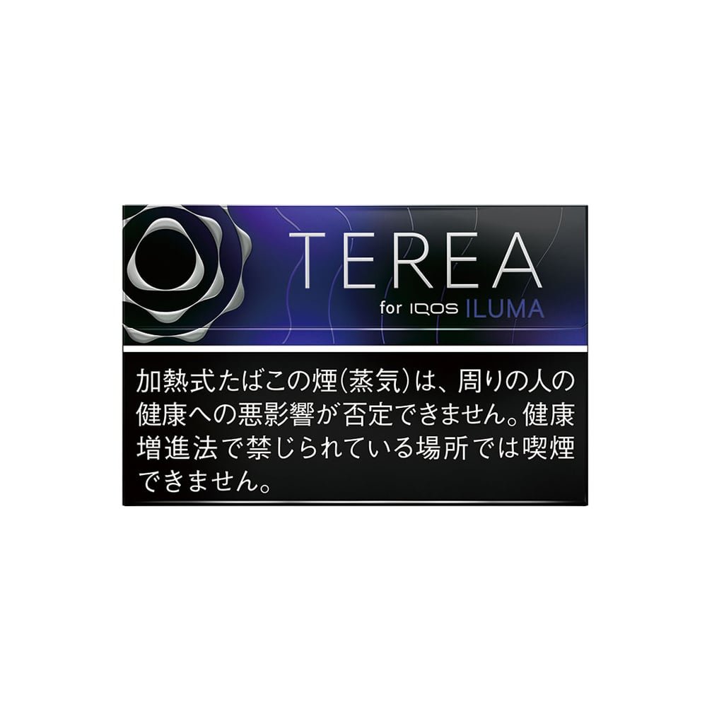 Terea Black Purple Menthol catalog photo in Toronto