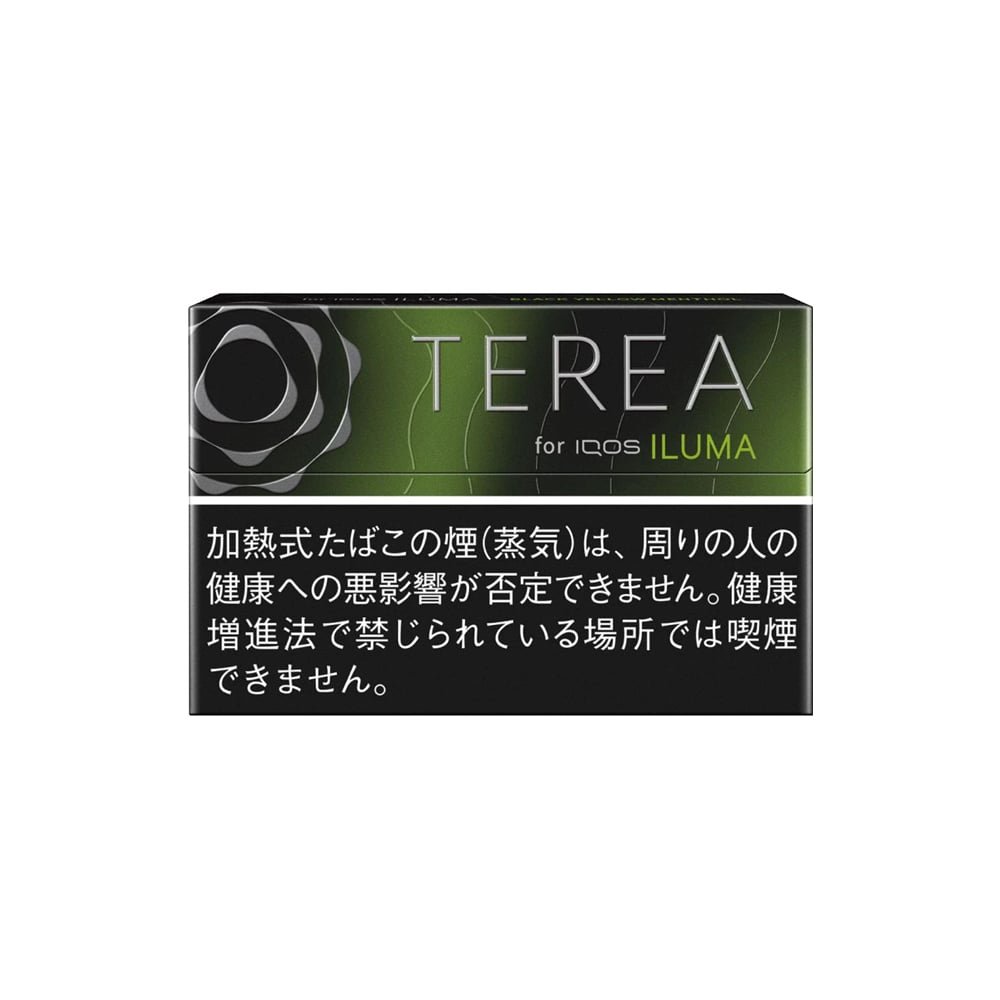 Terea Black Yellow Menthol catalog photo in Toronto