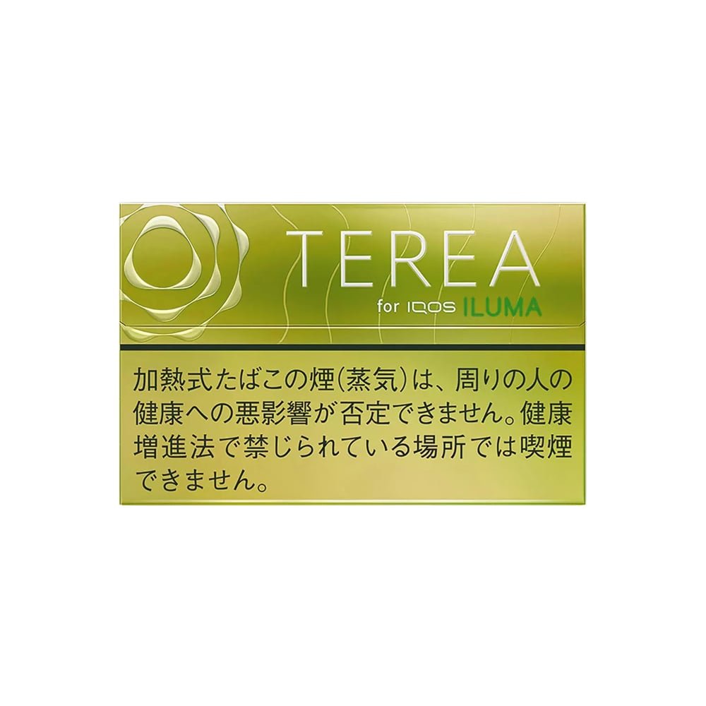 Terea Bright Menthol catalog photo in Toronto