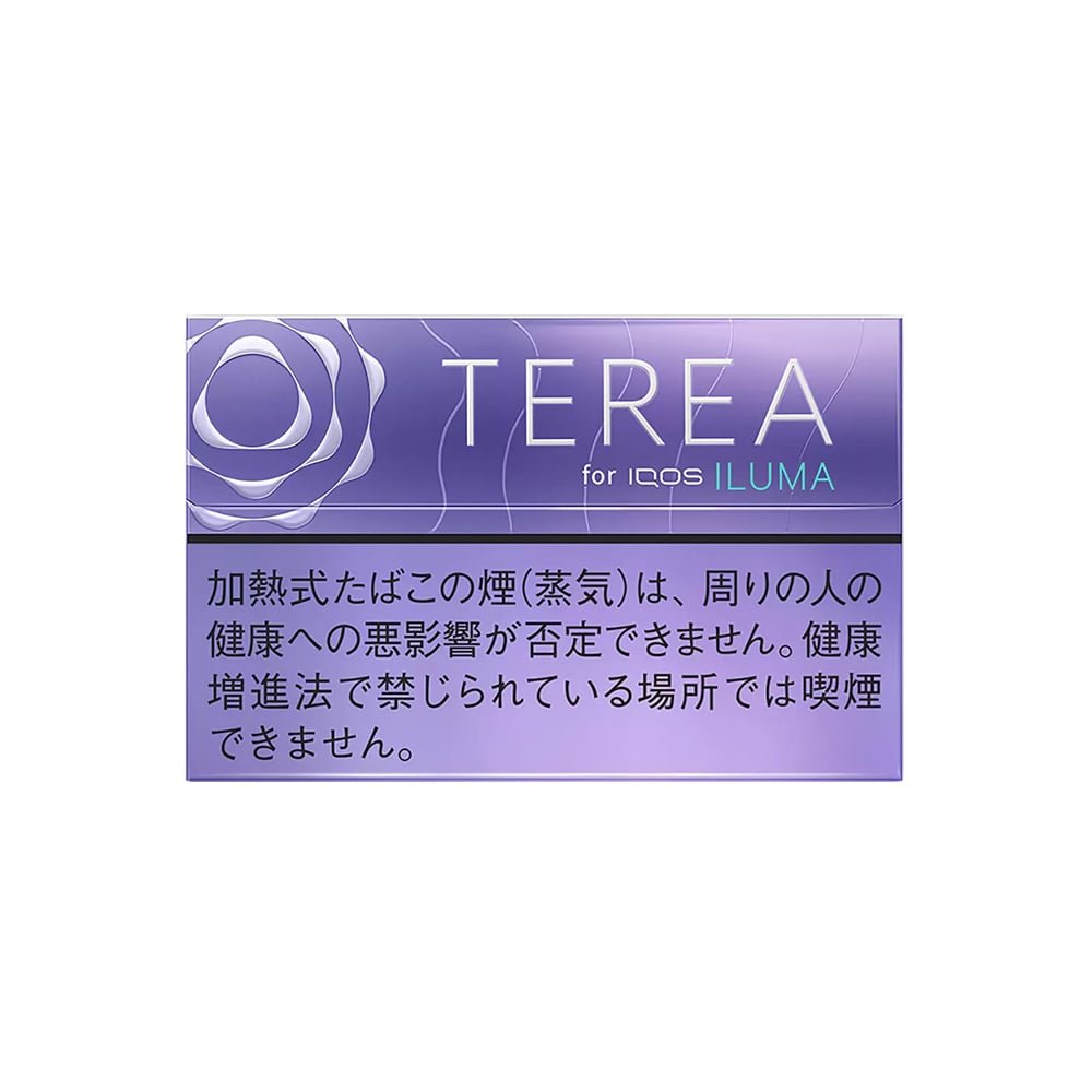 Terea Purple Menthol catalog photo in Toronto
