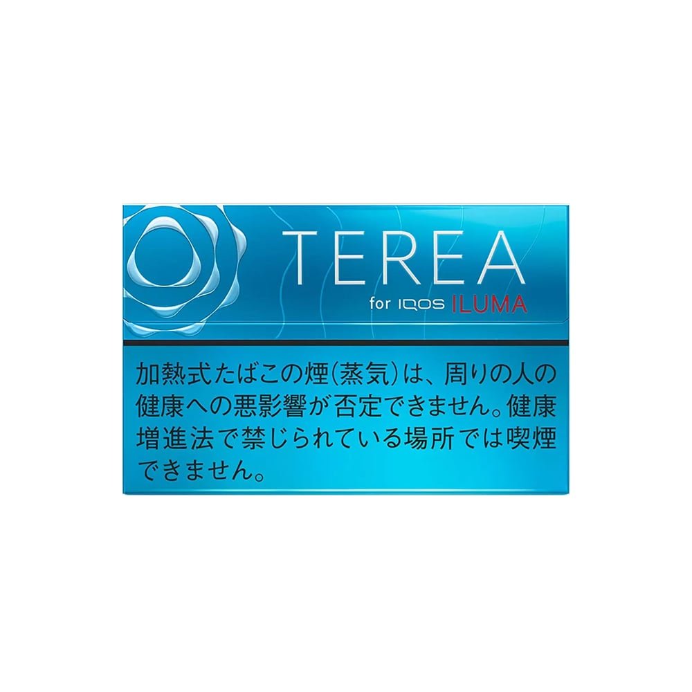 Terea Regular catalog photo in Toronto