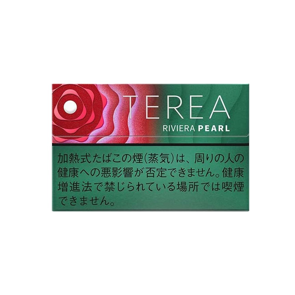 Terea Riviera Pearl catalog photo in Toronto