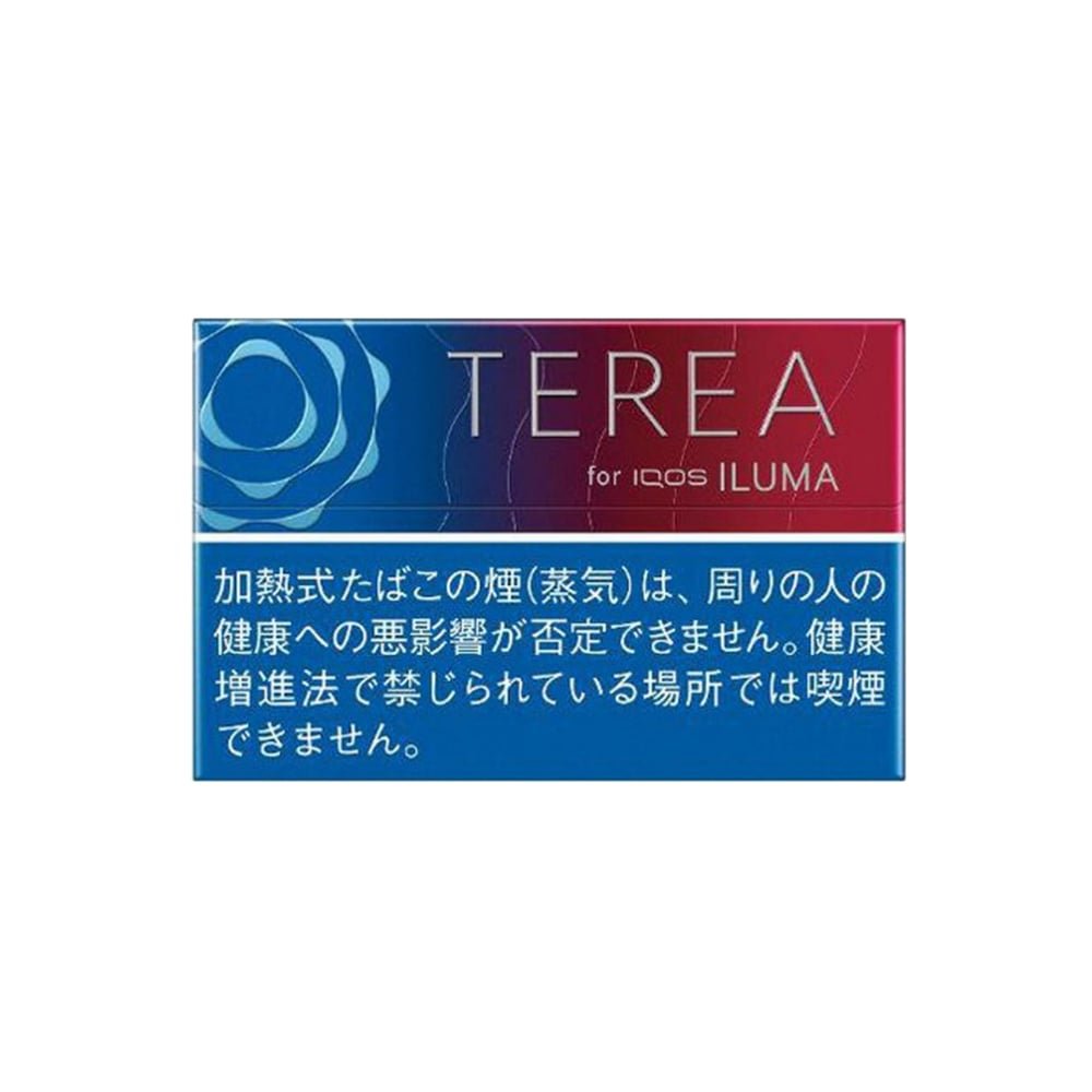 Terea Ruby Regular catalog photo in Toronto