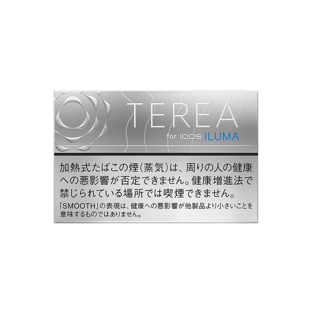 Terea Smooth Regular catalog photo in Toronto