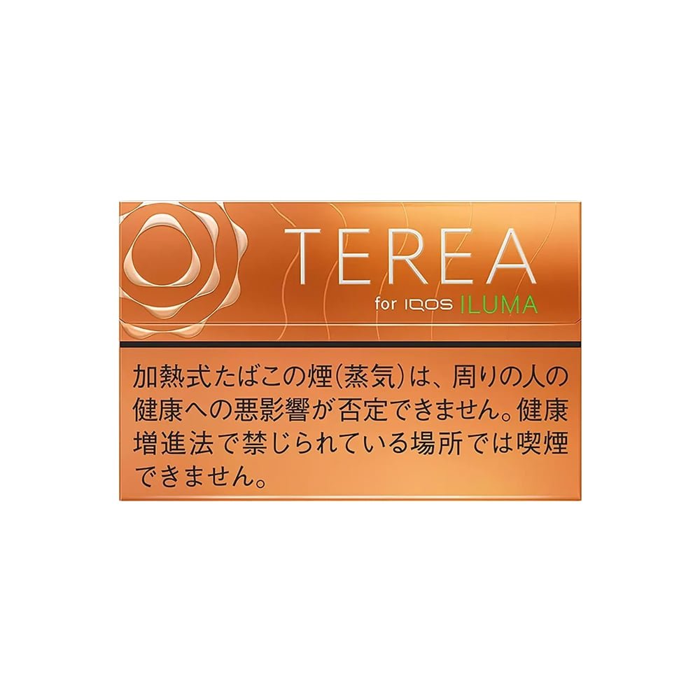 Terea Tropical Menthol catalog photo in Toronto