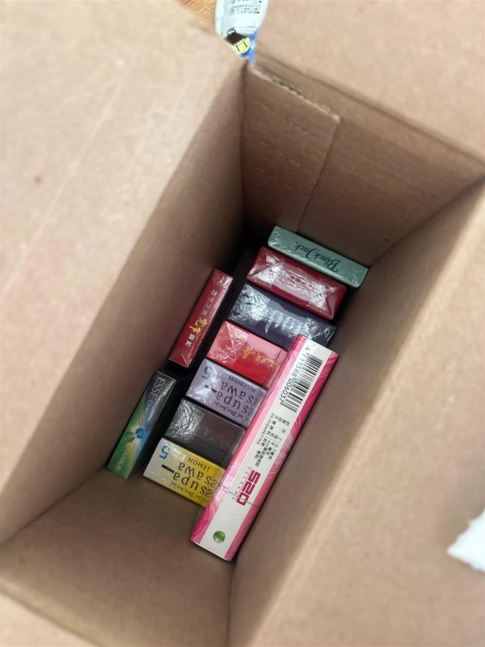 Buyer review photo of a delivered package in Vancouver, BC