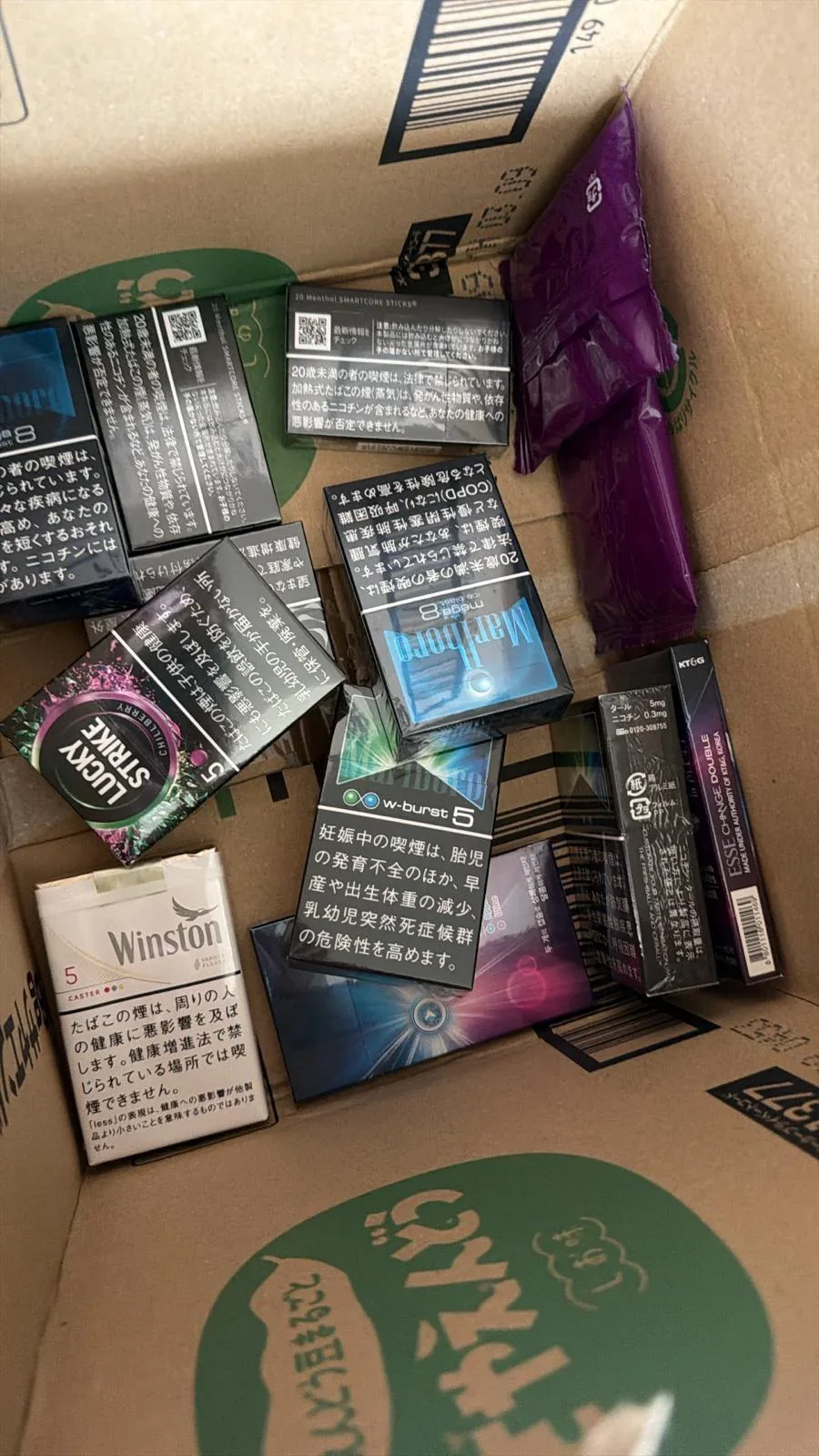 Buyer review photo from Reddit user Possible_Virus_2194