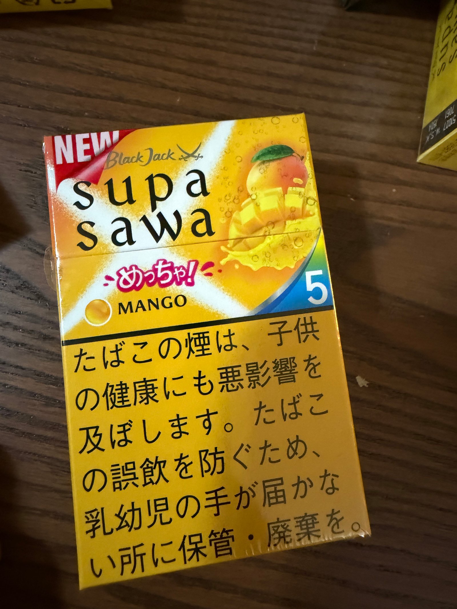 Supasawa Mango arrival photo
