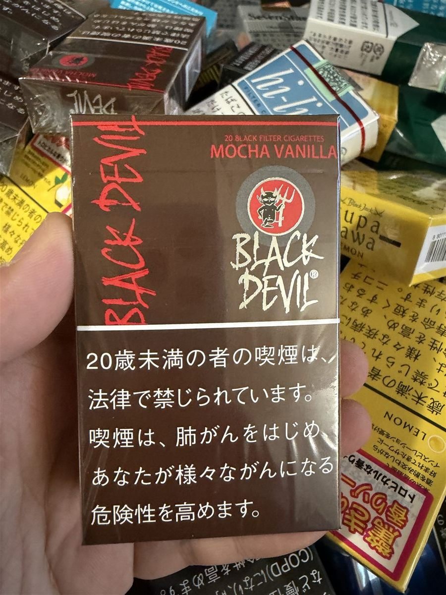 Black Devil Mocha Vanilla arrival photo