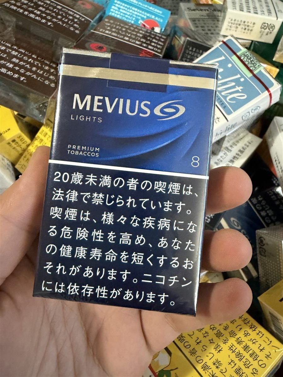 Mevius Lights 8 arrival photo