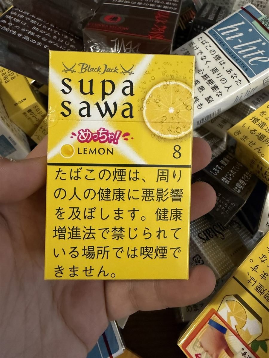 Supasawa Lemon 8 arrival photo