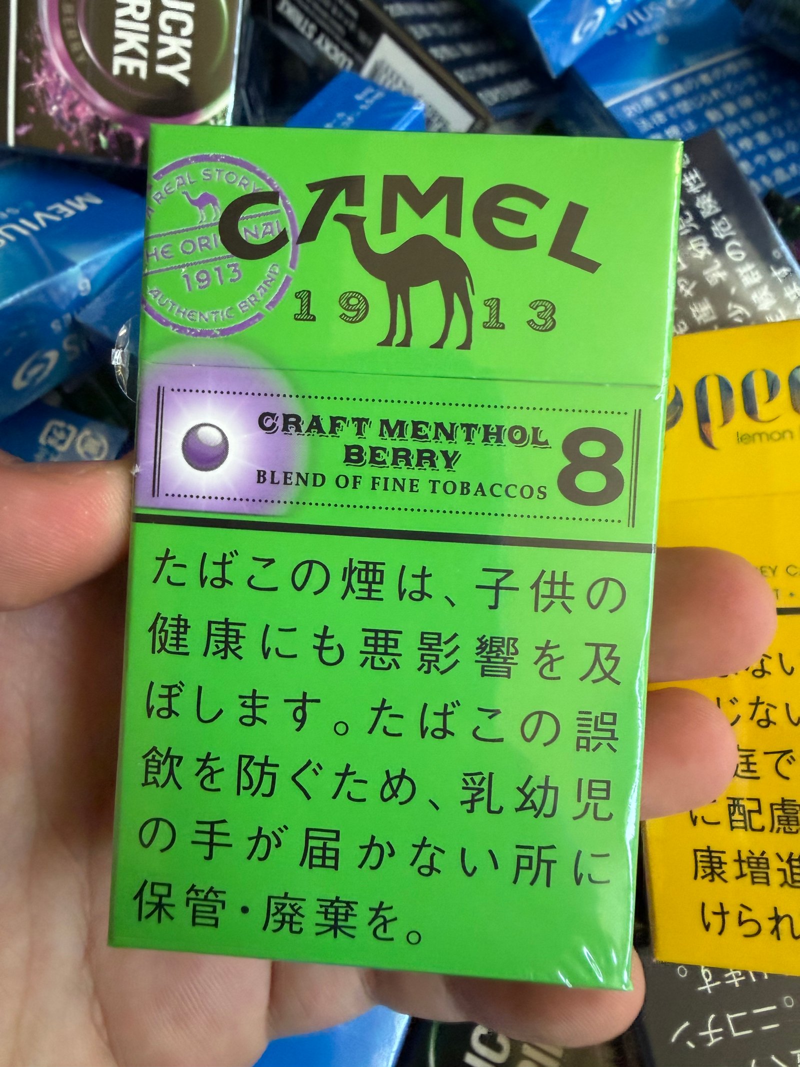 Camel Craft Menthol Berry 8 arrival photo