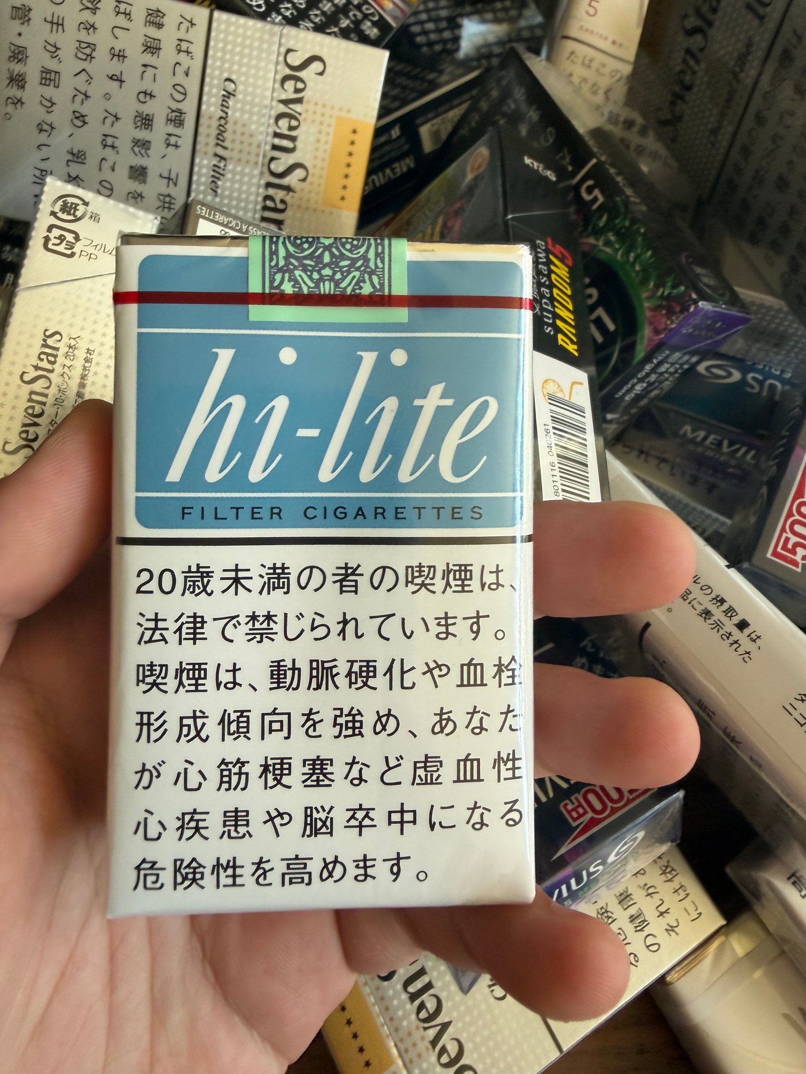 hi-lite arrival photo