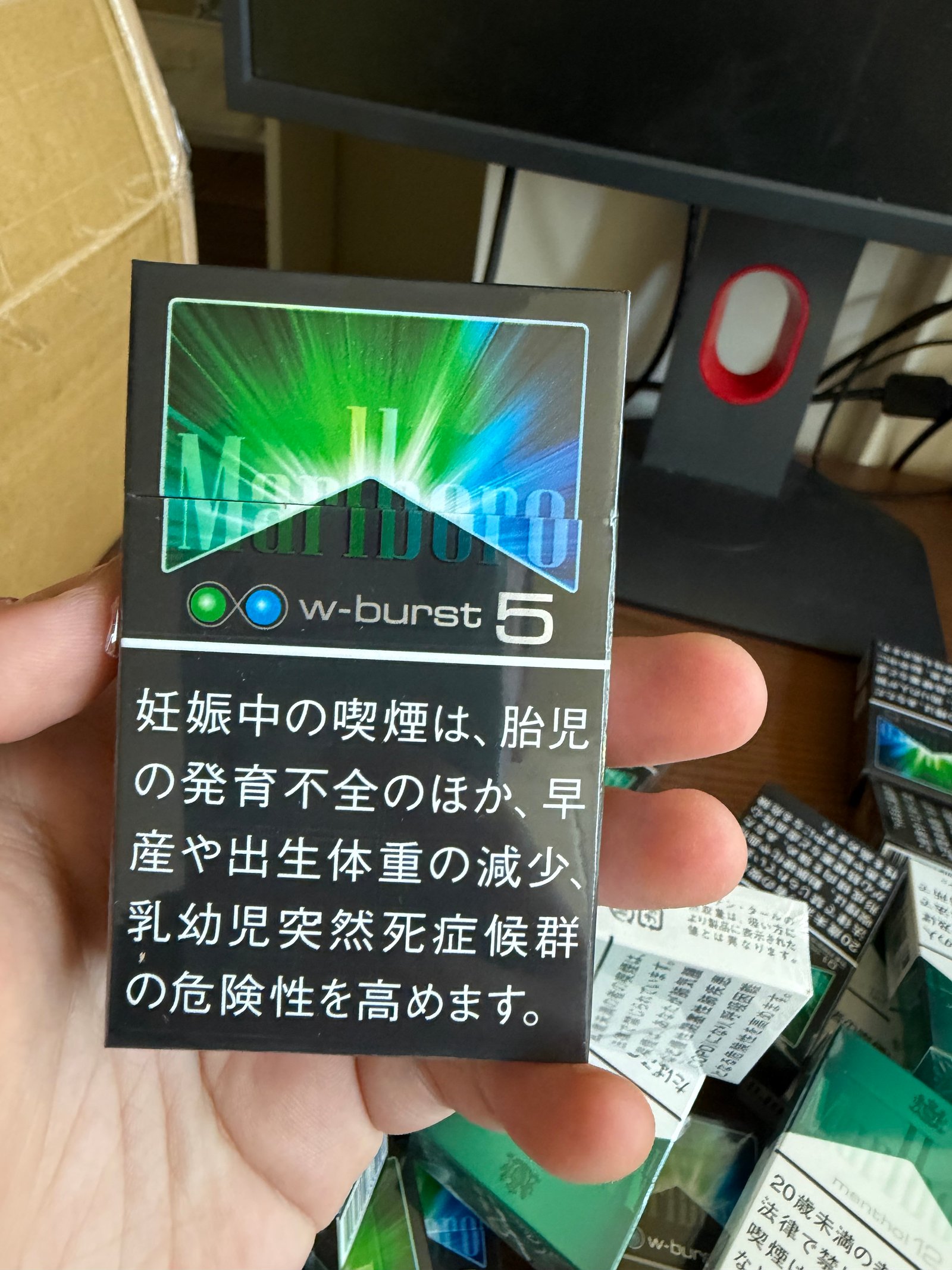 Marlboro W-Burst 5 arrival photo