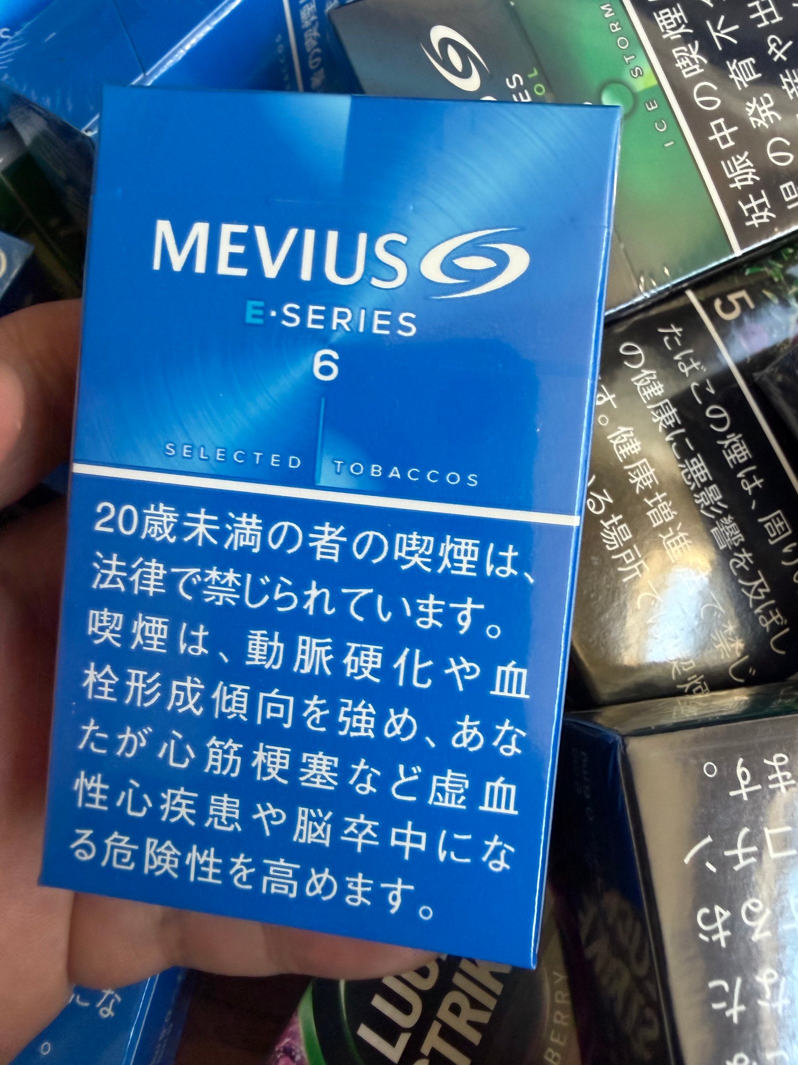 Mevius E-Series 6 arrival photo