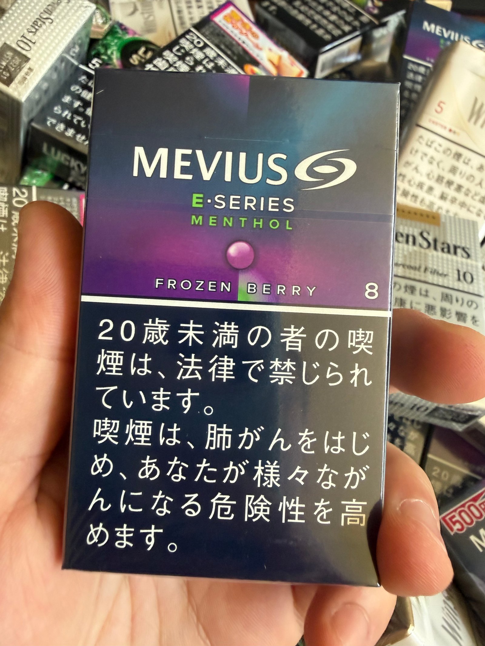 Mevius E-Series Menthol Frozen Berry 8 arrival photo