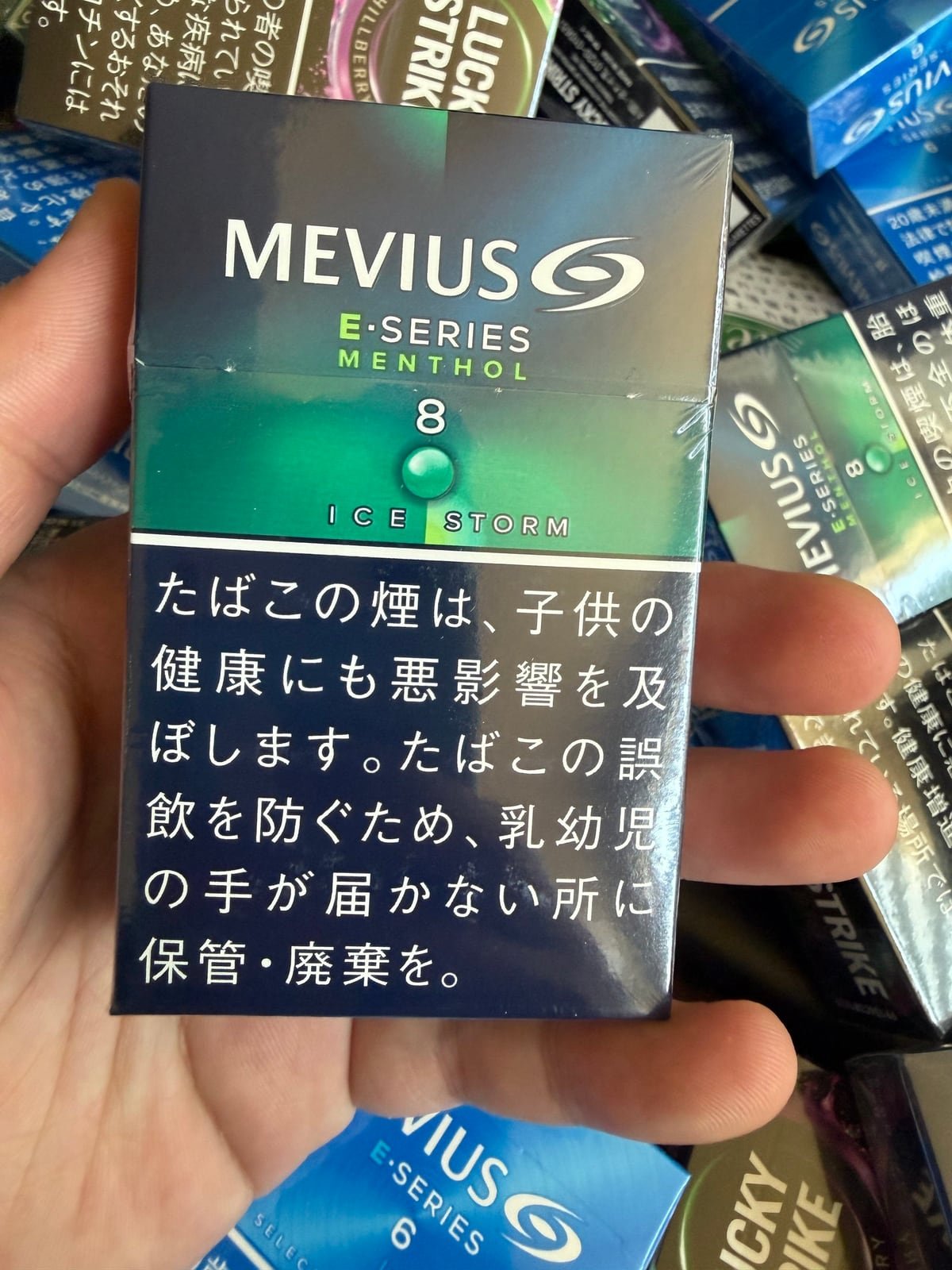 Mevius E-Series Menthol Ice Storm 8 arrival photo