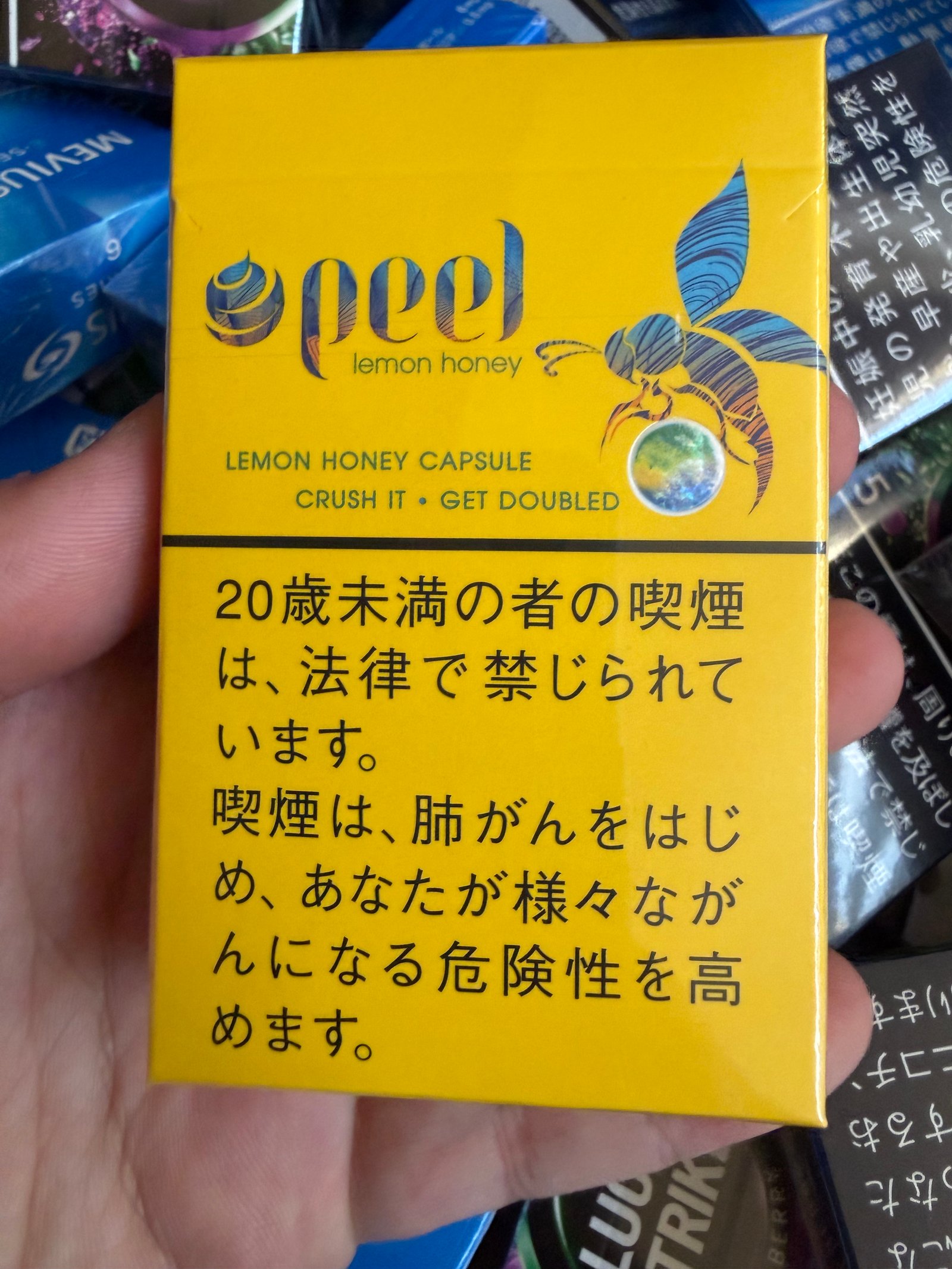 Peel Lemon Honey arrival photo