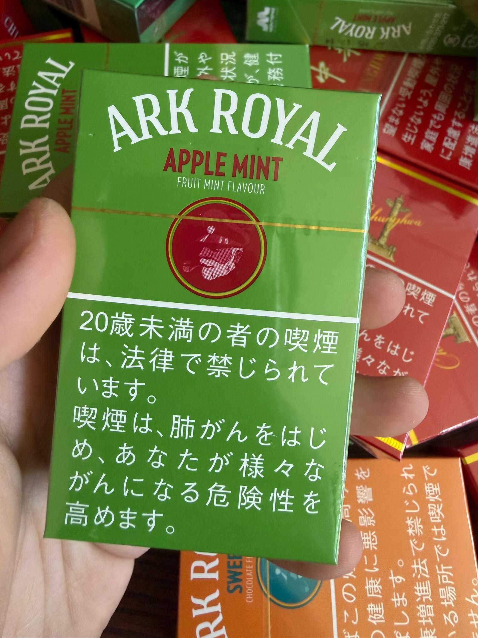 ARK ROYAL Apple Mint 9mg arrival photo