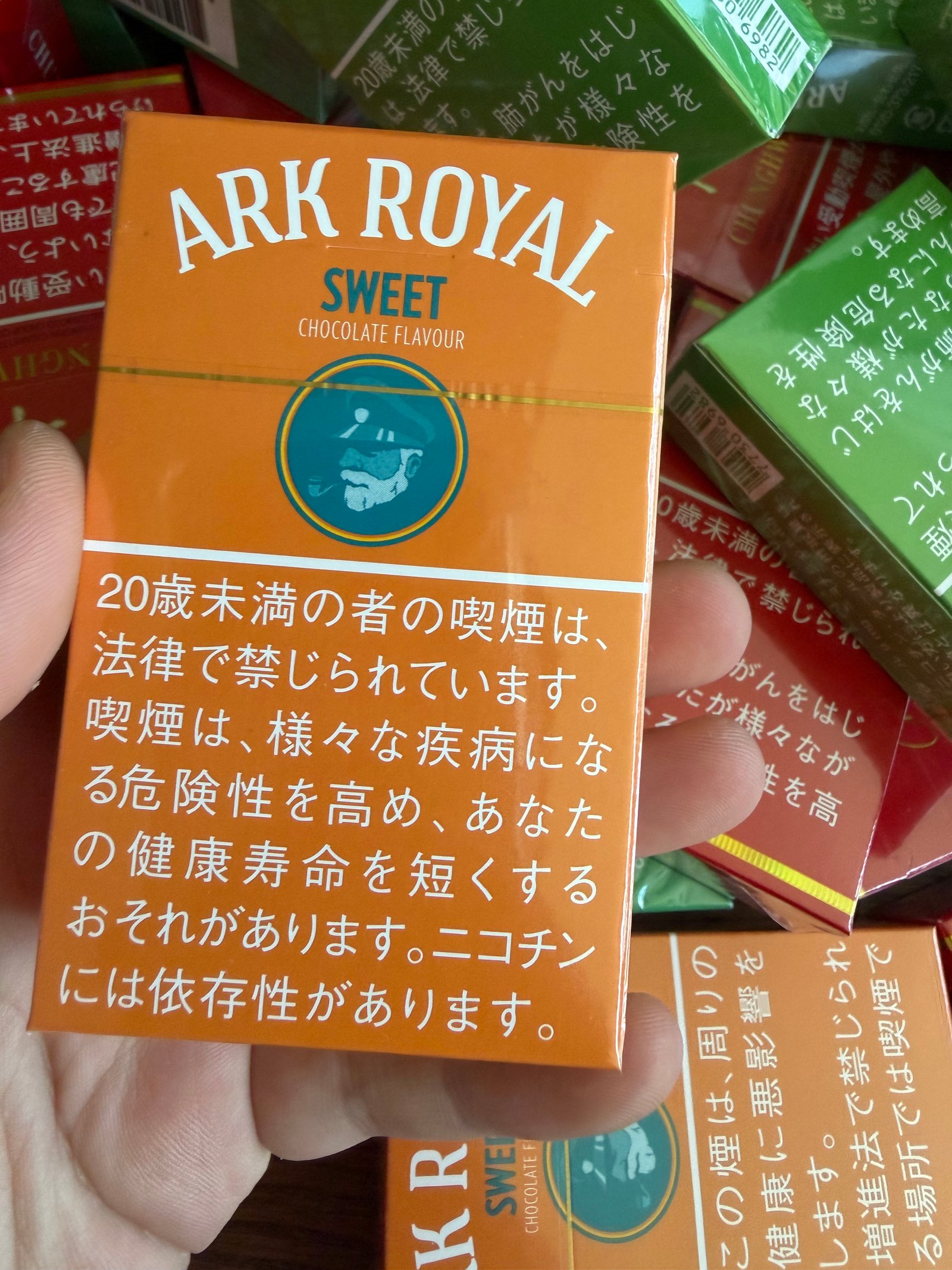 ARK ROYAL Chocolate 9mg arrival photo