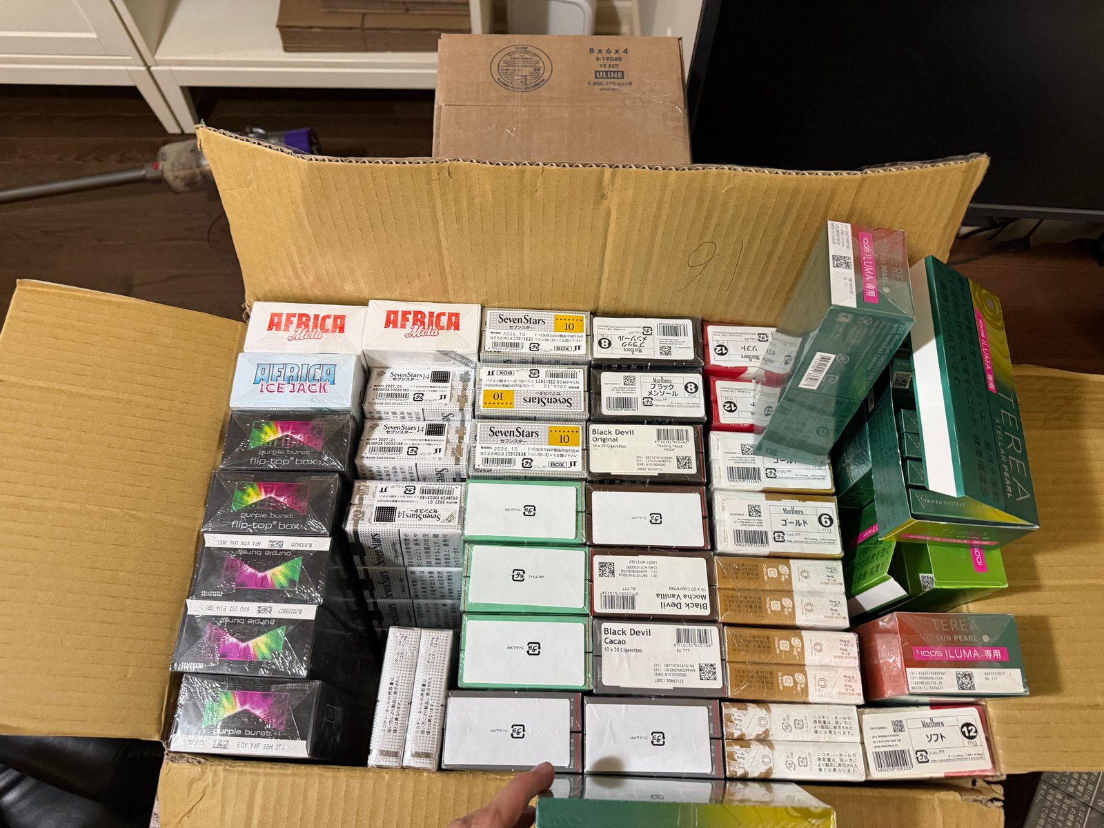 Weekly arrival shipment box for July 12 2026