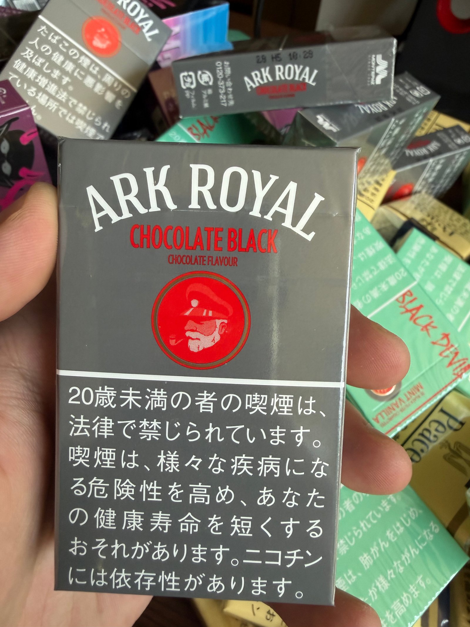 ARK ROYAL Chocolate Black 9mg arrival photo